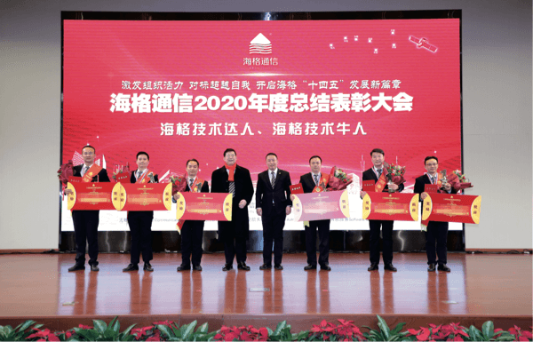 金年会|jinnianhui金年会·(金字招牌)诚信至上官网