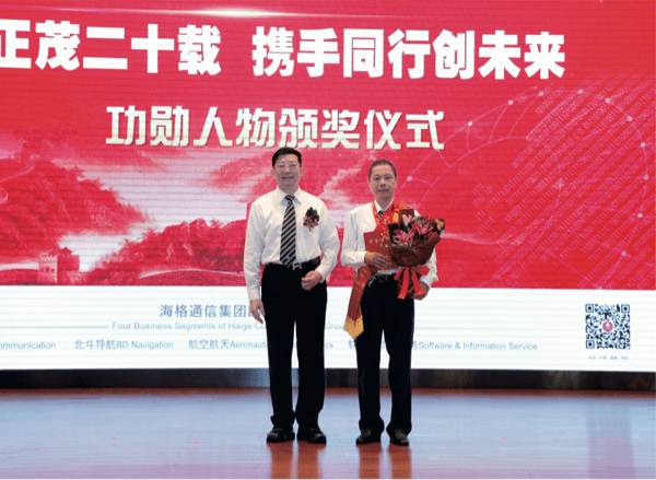 金年会|jinnianhui金年会·(金字招牌)诚信至上官网