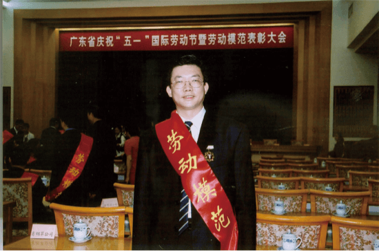 金年会|jinnianhui金年会·(金字招牌)诚信至上官网