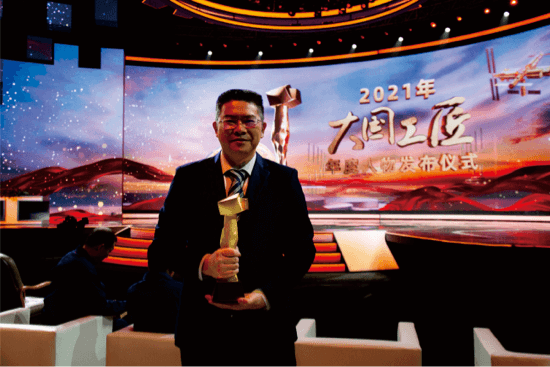 金年会|jinnianhui金年会·(金字招牌)诚信至上官网