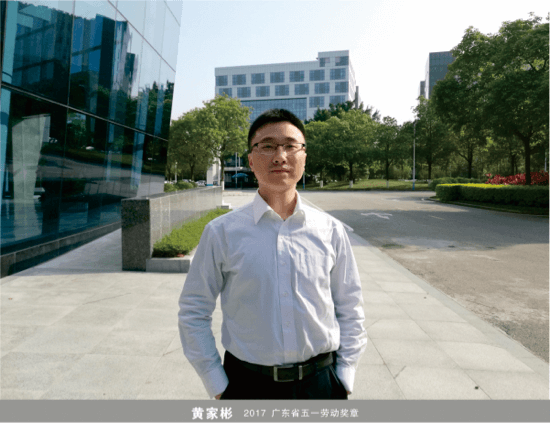 金年会|jinnianhui金年会·(金字招牌)诚信至上官网