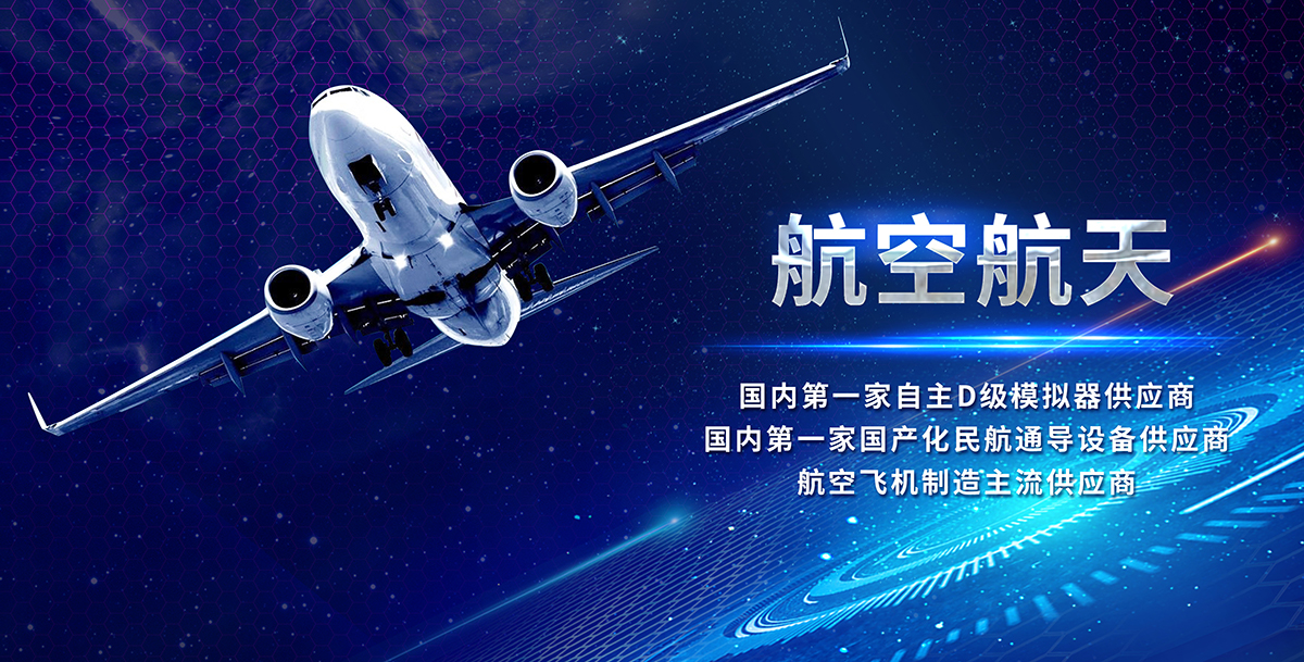 金年会|jinnianhui金年会·(金字招牌)诚信至上官网