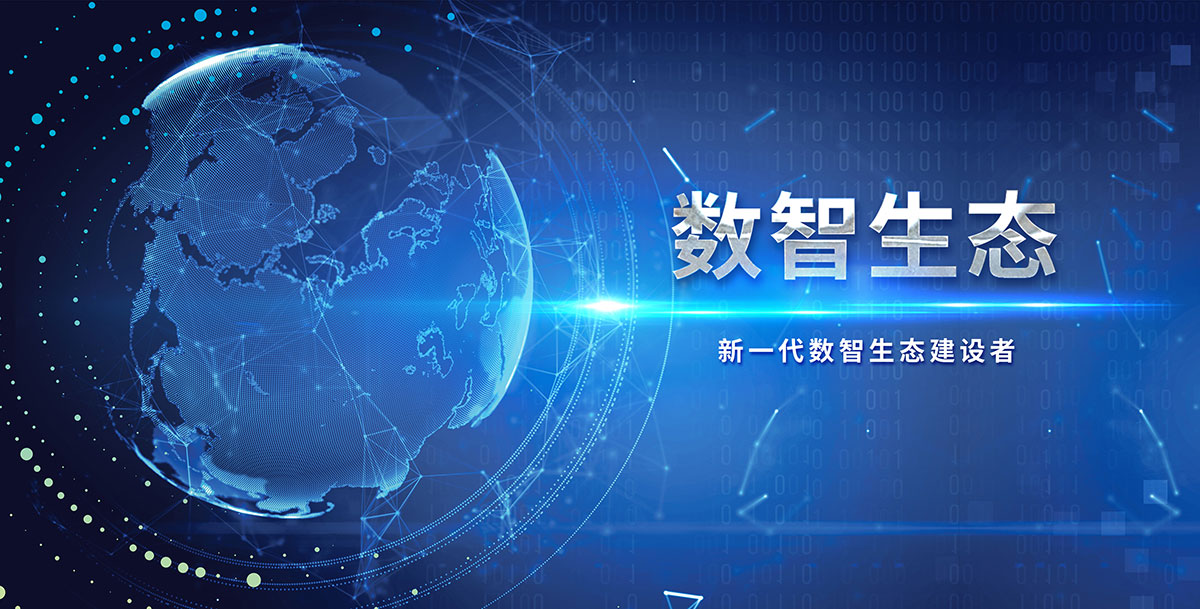 金年会|jinnianhui金年会·(金字招牌)诚信至上官网